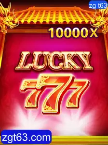 Explorando o Mundo do Jogo LuckySeven: Regras e Eventos Atuais