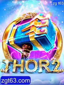 Explorando Thor2: Uma Aventura Épica com zg t63
